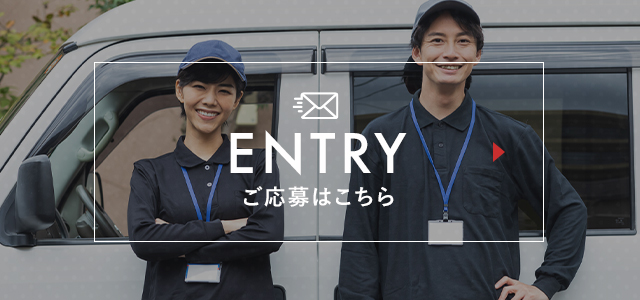 lp_sp_entry_banner
